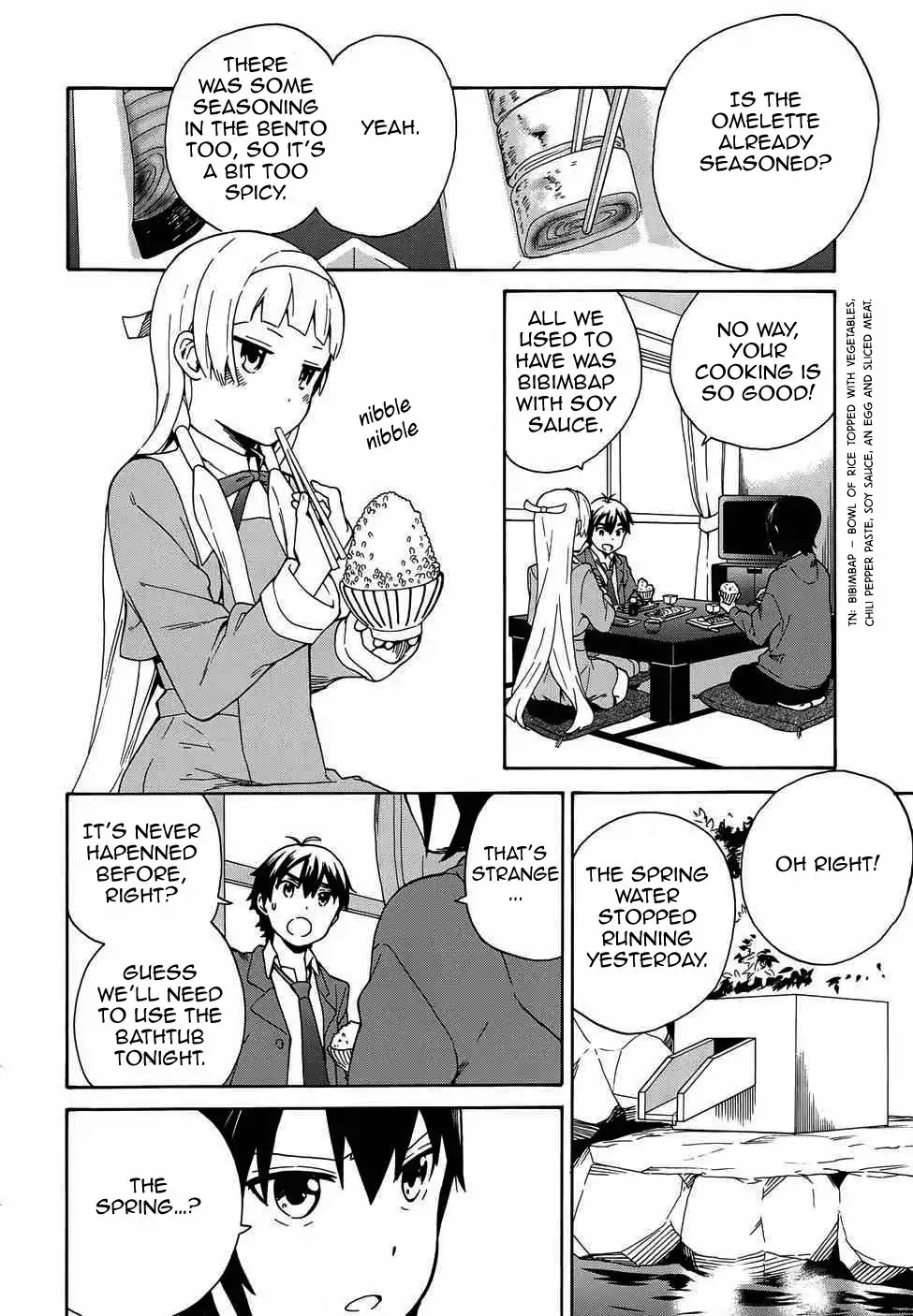 Kannagi Chapter 57