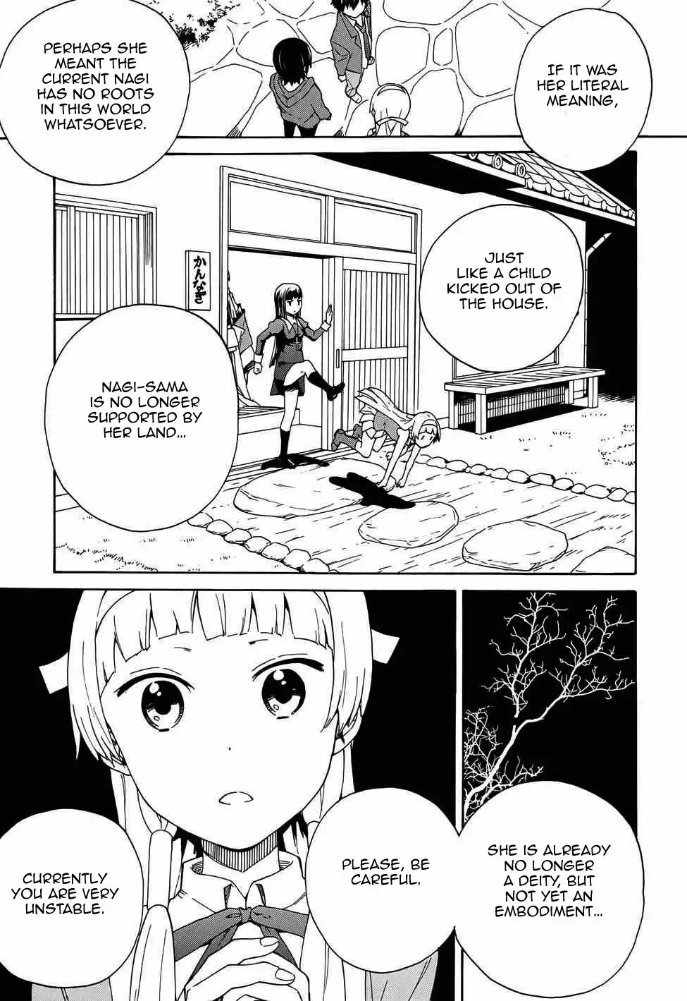 Kannagi Chapter 57