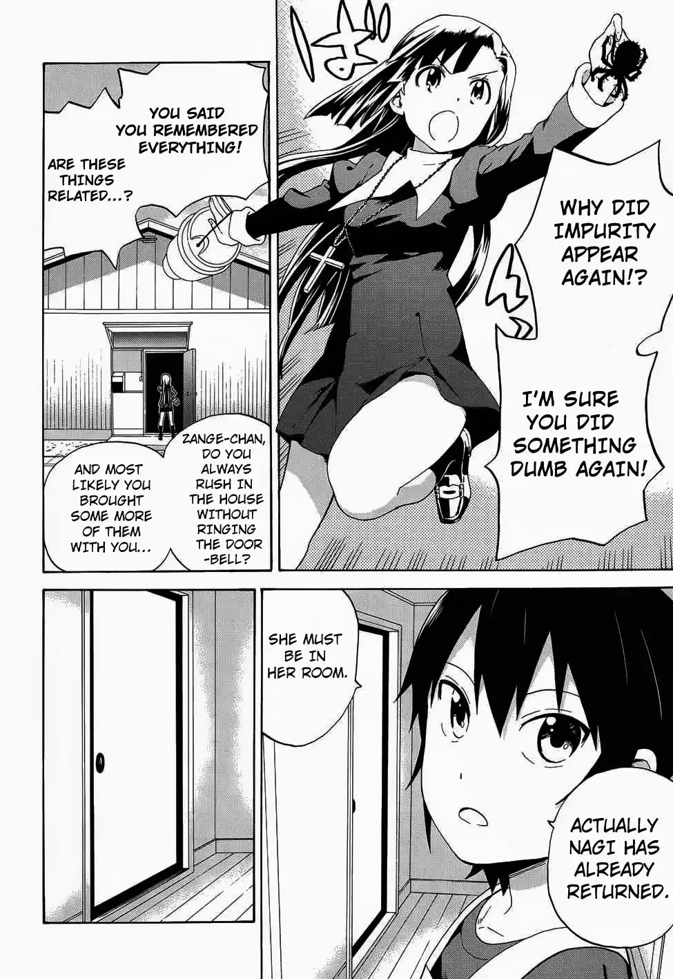 Kannagi Chapter 58