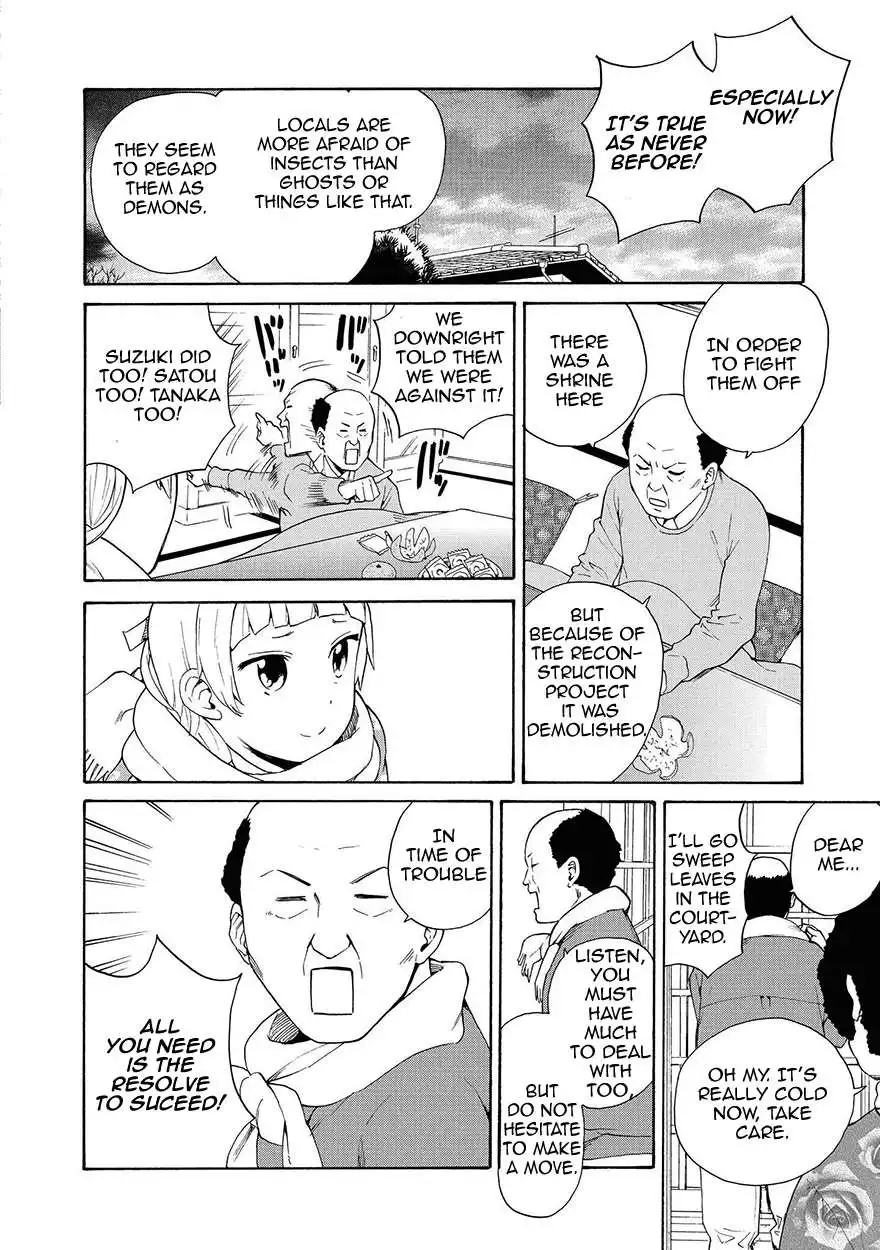 Kannagi Chapter 59