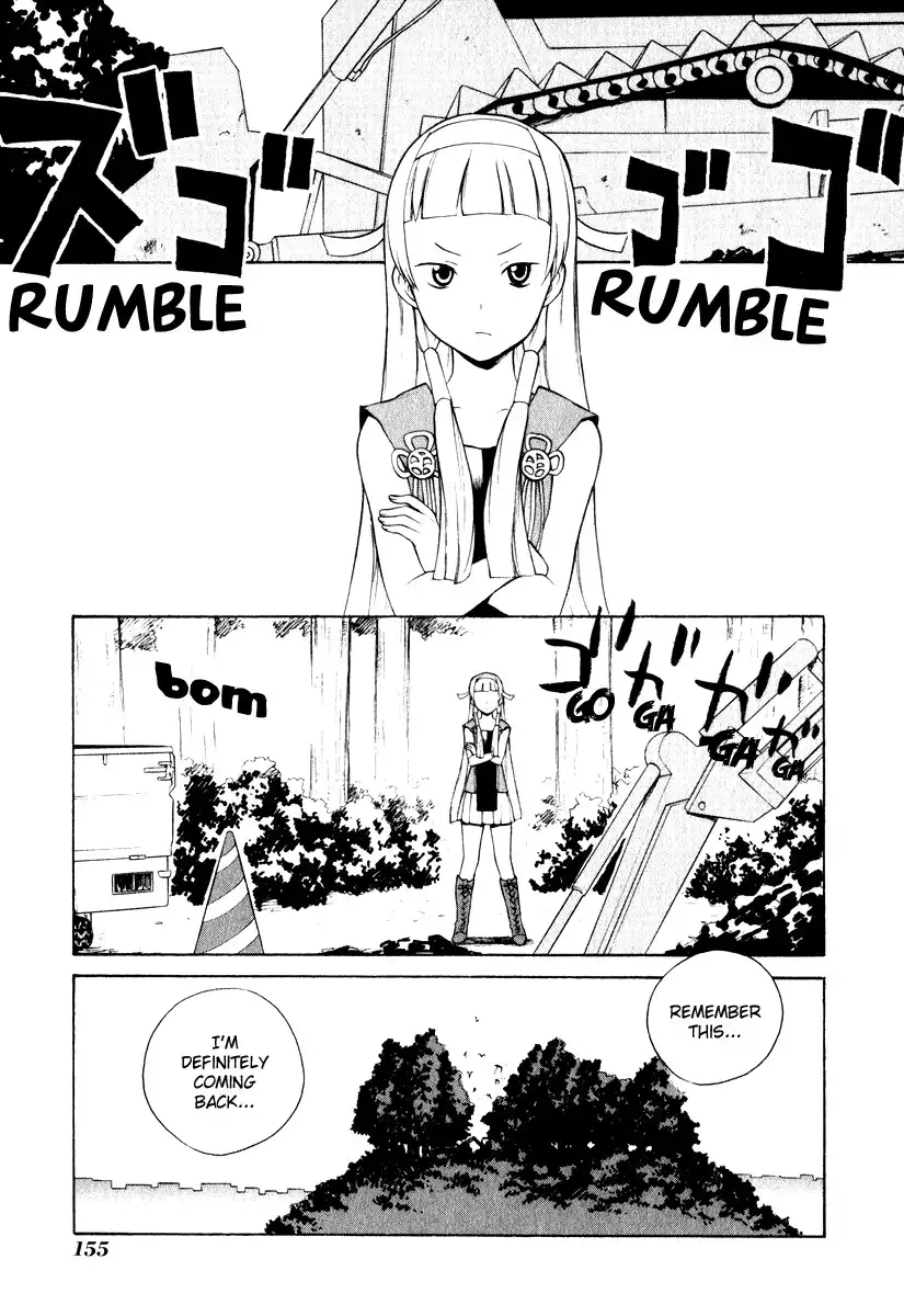 Kannagi Chapter 6