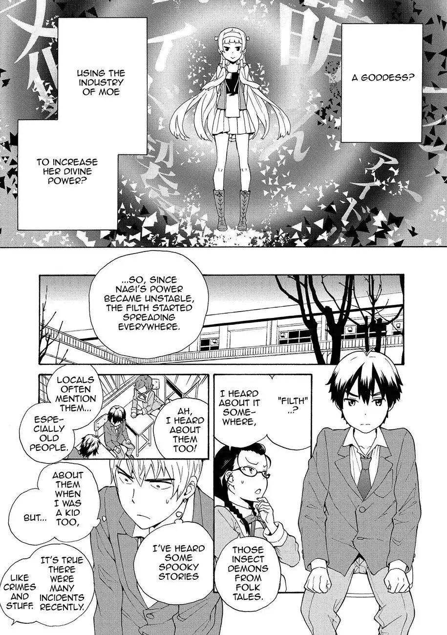 Kannagi Chapter 60