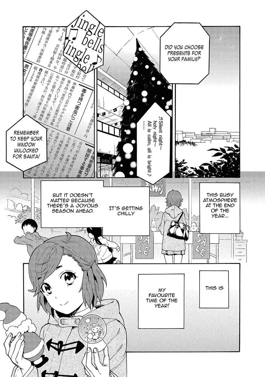 Kannagi Chapter 61