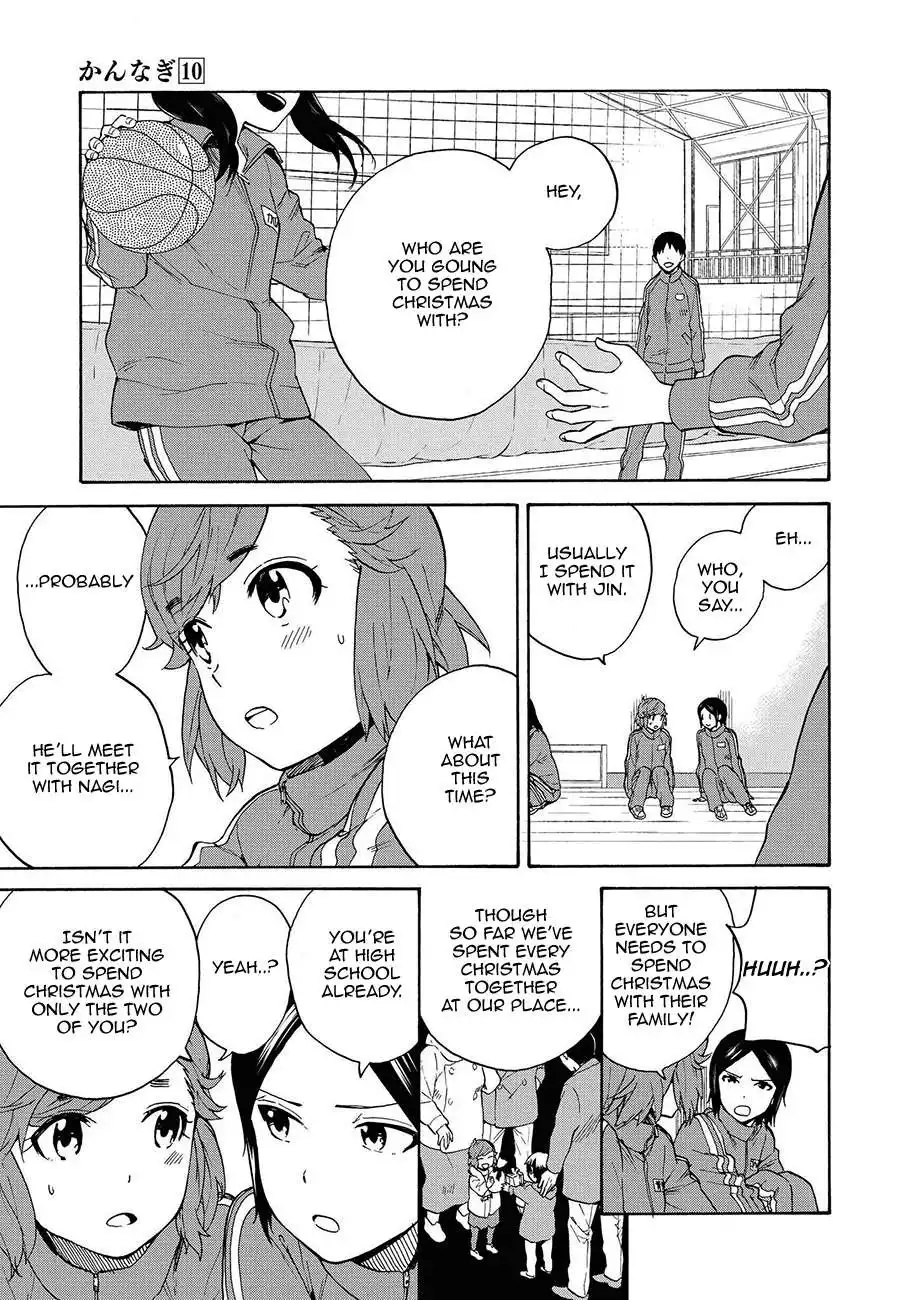 Kannagi Chapter 61