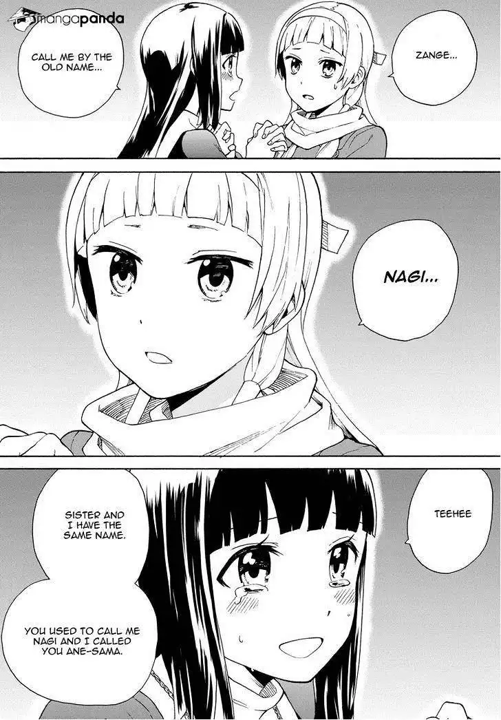 Kannagi Chapter 62