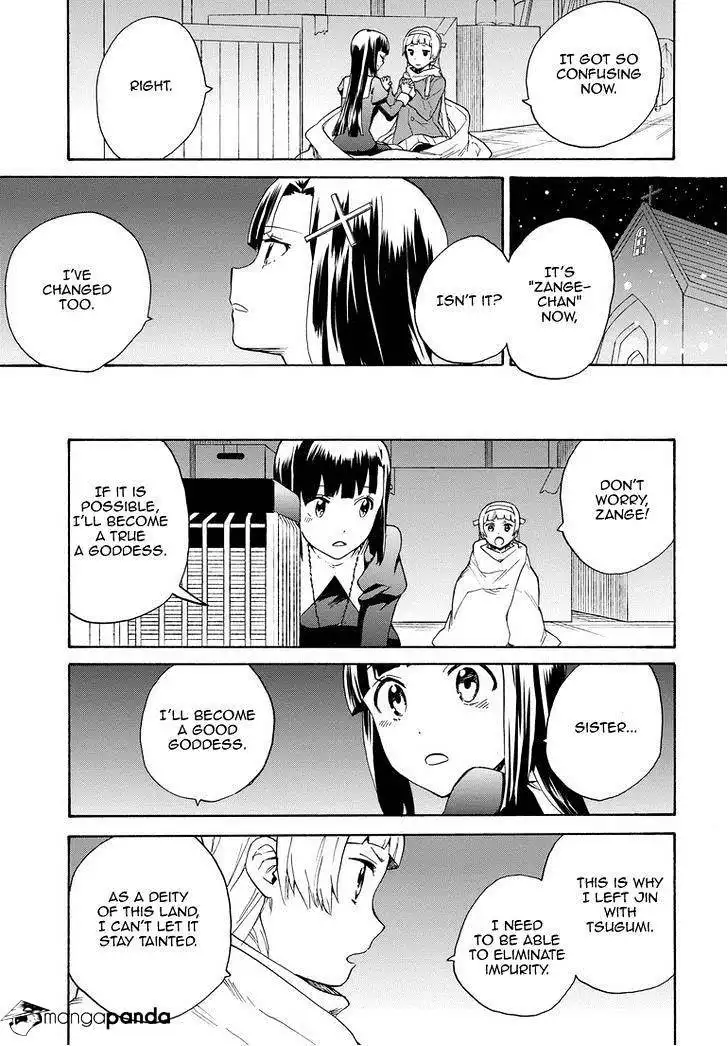 Kannagi Chapter 62