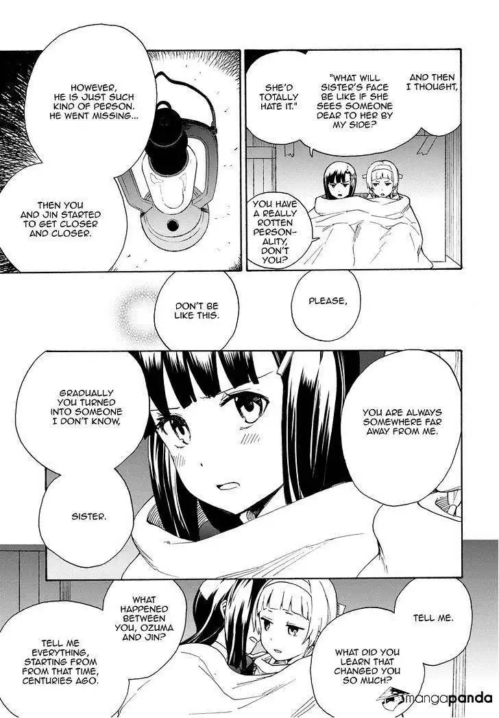 Kannagi Chapter 62