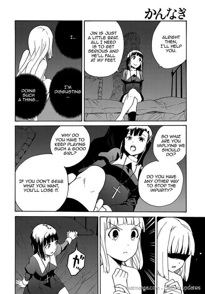 Kannagi Chapter 63