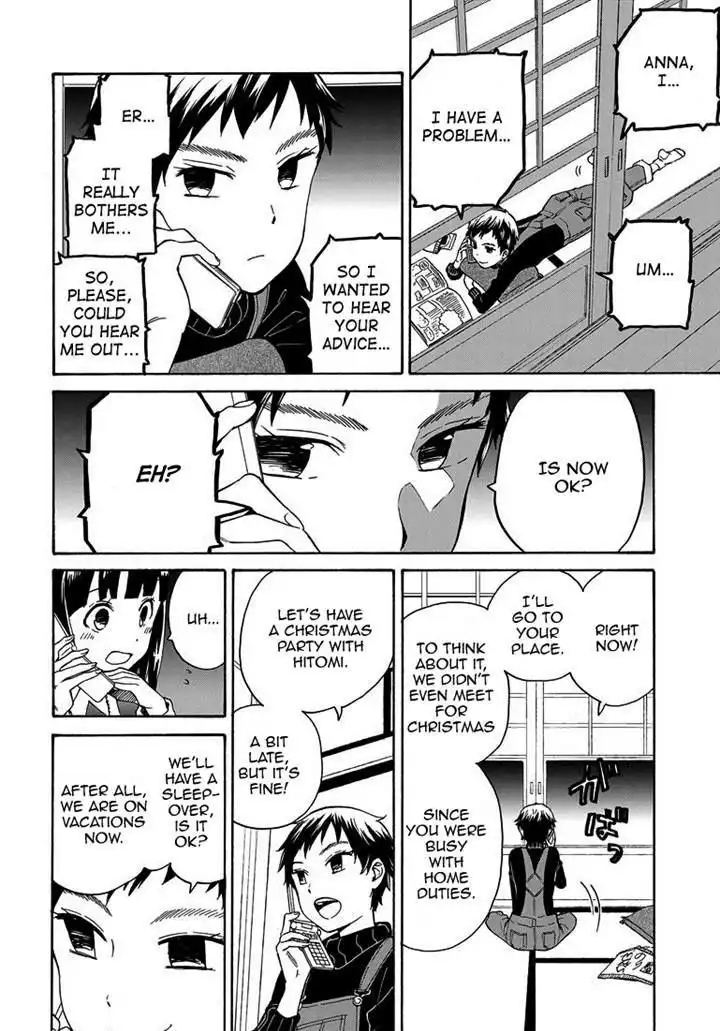 Kannagi Chapter 63