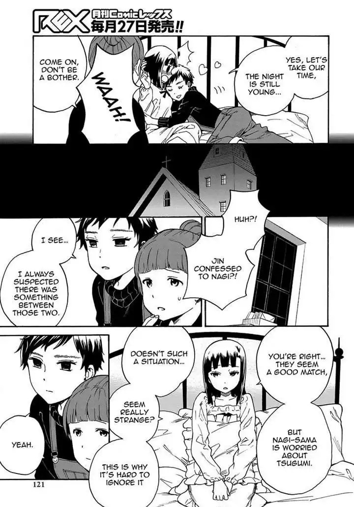 Kannagi Chapter 63