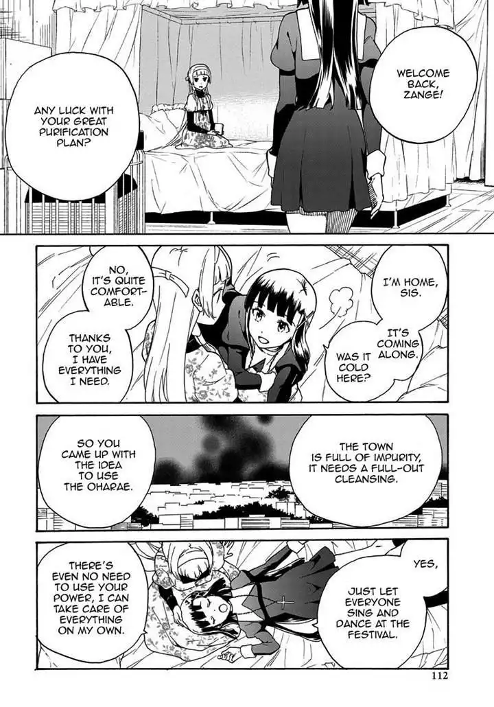 Kannagi Chapter 63