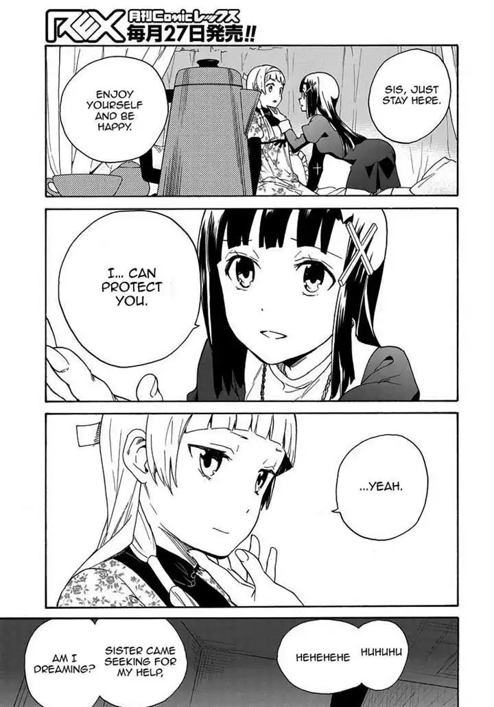 Kannagi Chapter 63