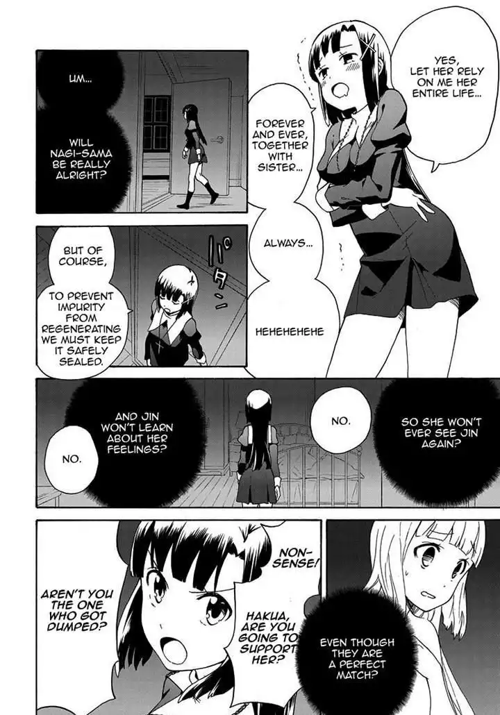 Kannagi Chapter 63