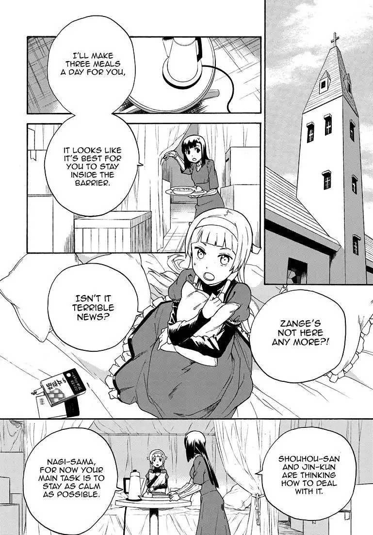 Kannagi Chapter 64