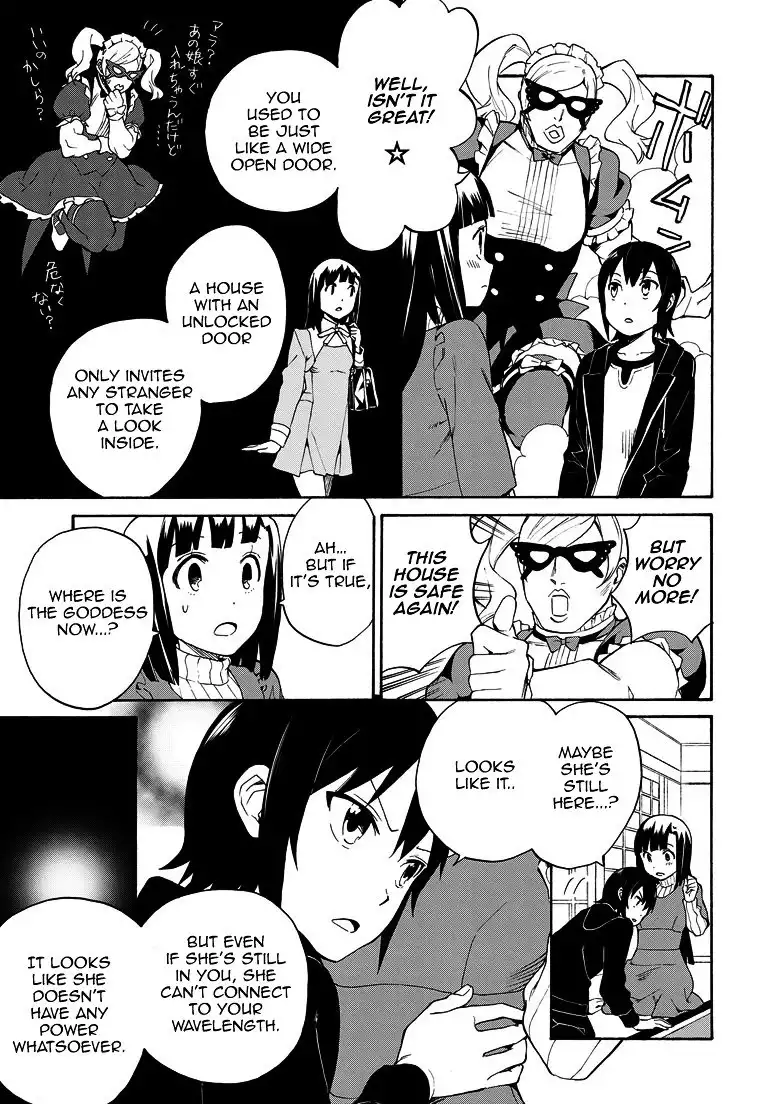 Kannagi Chapter 64