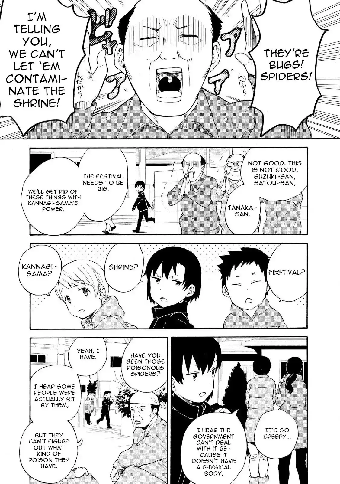 Kannagi Chapter 65