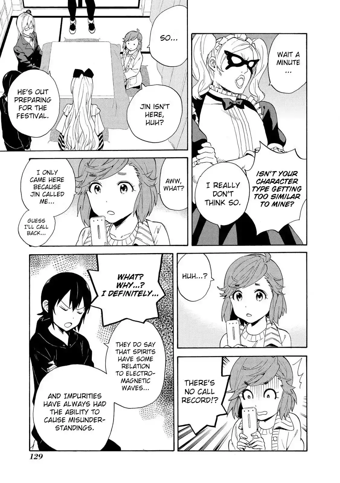 Kannagi Chapter 67