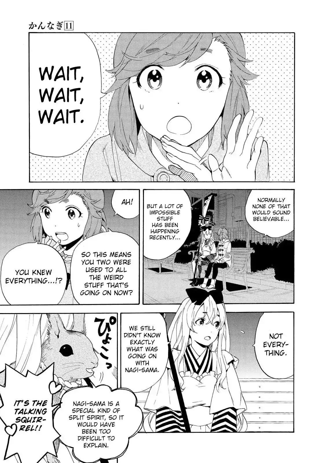 Kannagi Chapter 67