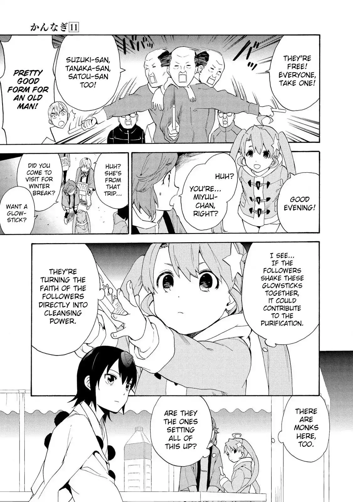 Kannagi Chapter 68