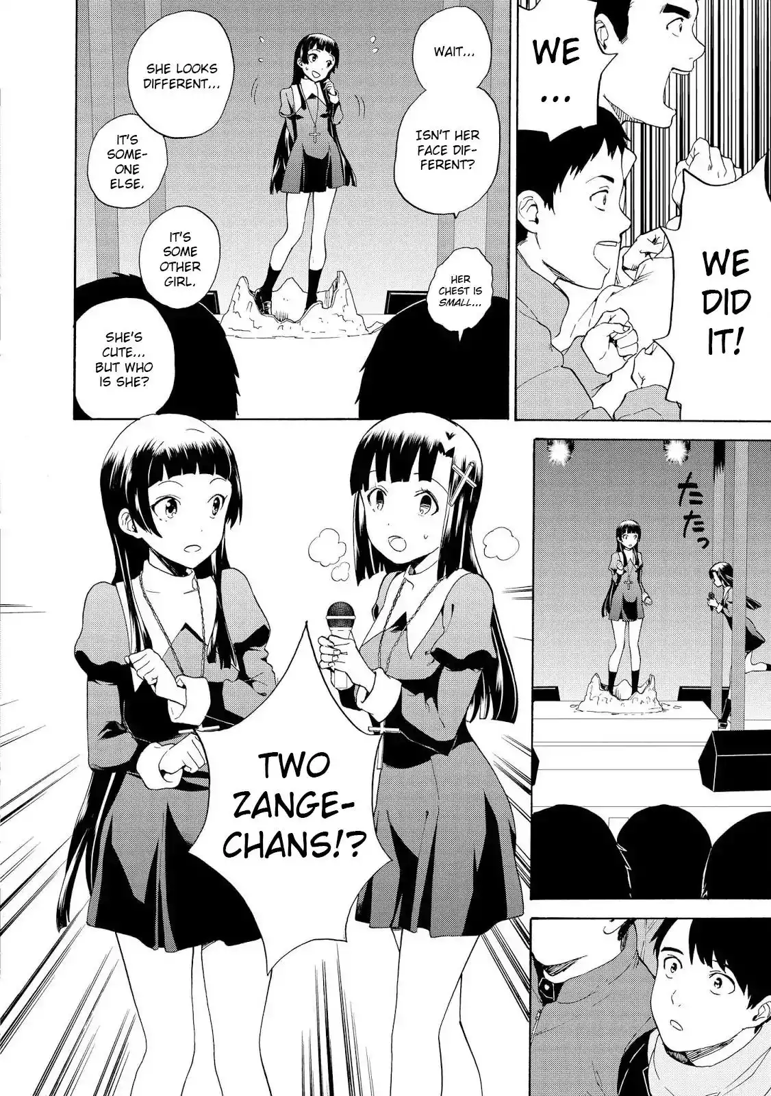 Kannagi Chapter 68