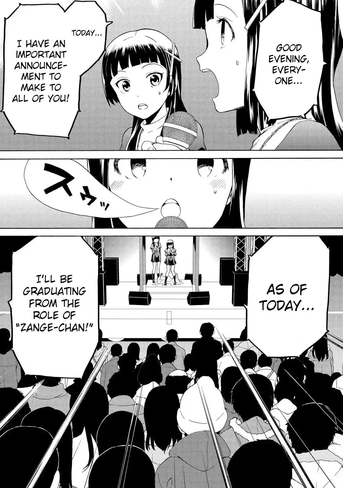 Kannagi Chapter 68