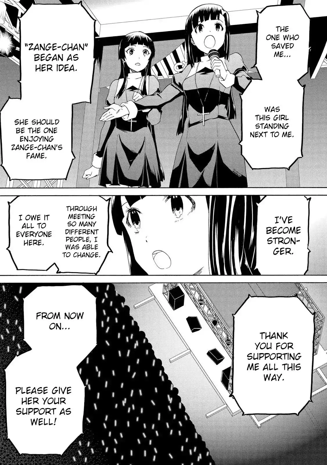 Kannagi Chapter 68