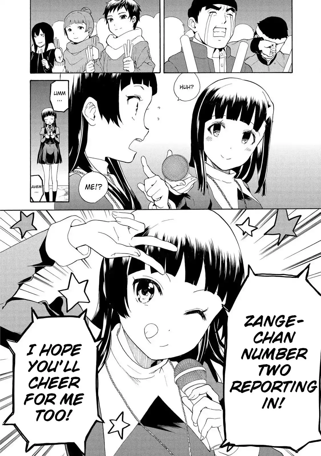 Kannagi Chapter 68