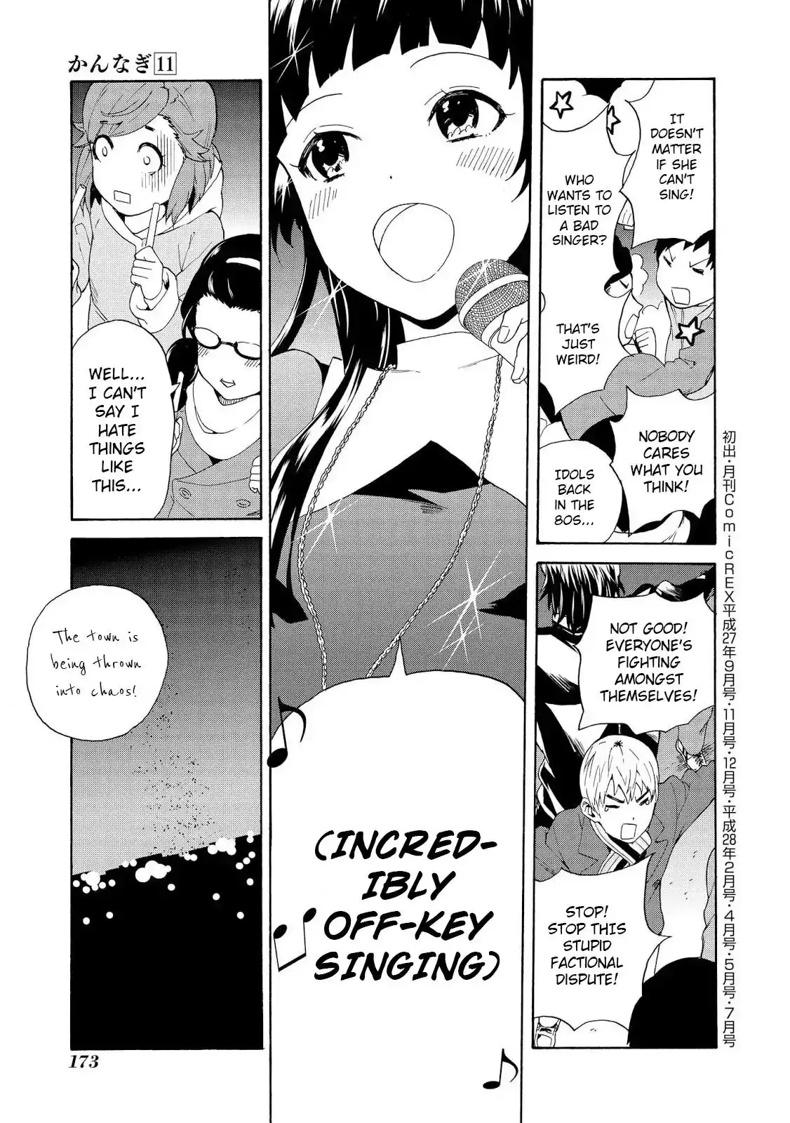 Kannagi Chapter 68