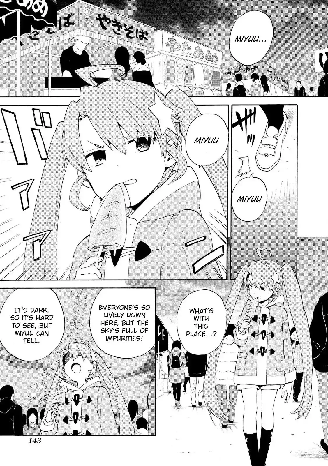 Kannagi Chapter 68