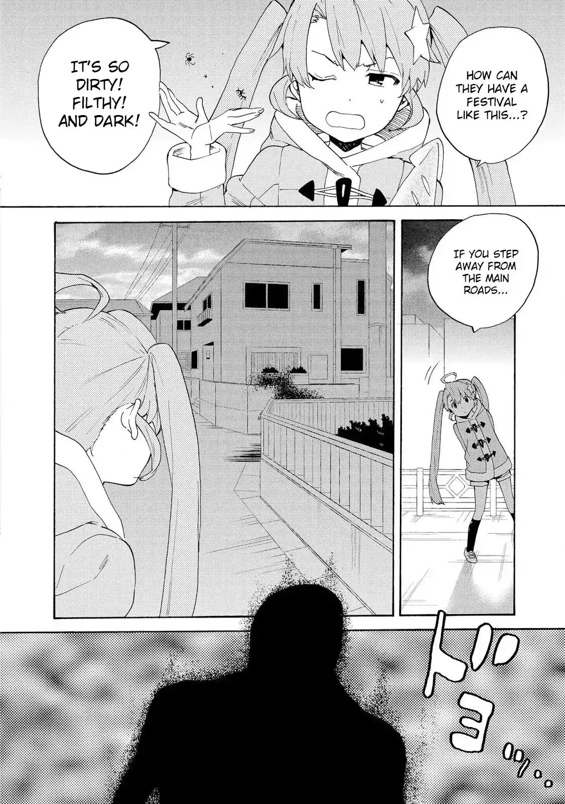 Kannagi Chapter 68