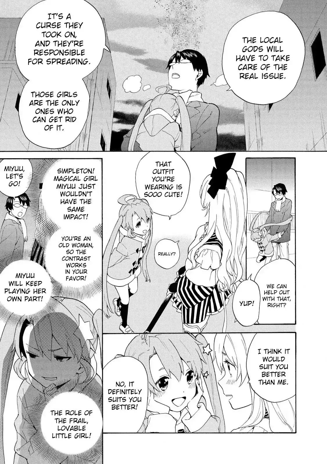 Kannagi Chapter 68