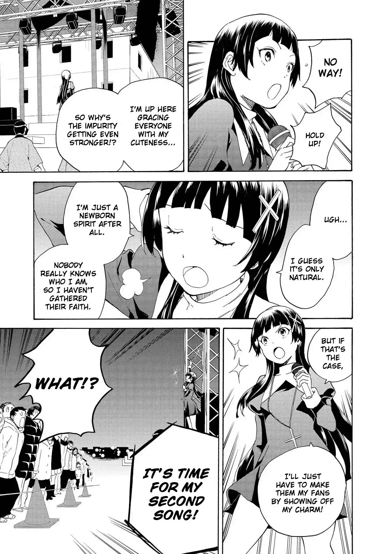 Kannagi Chapter 69