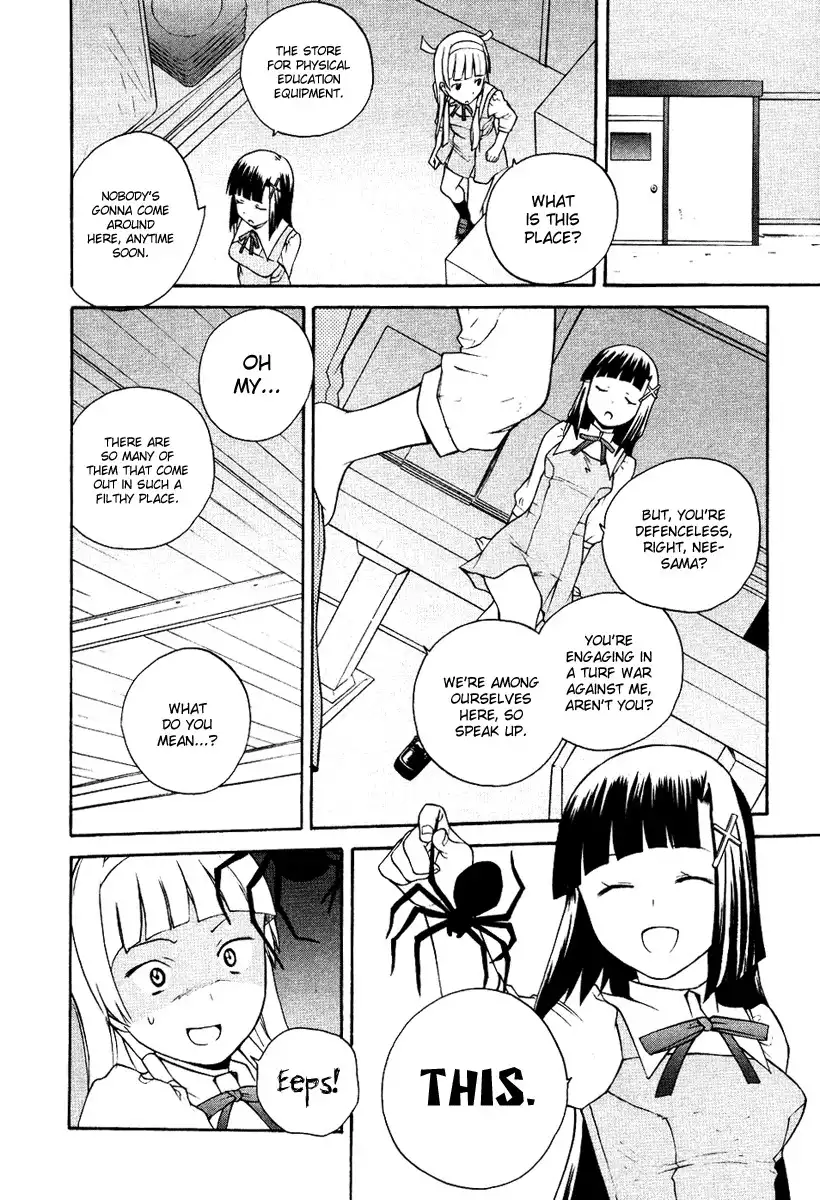 Kannagi Chapter 7