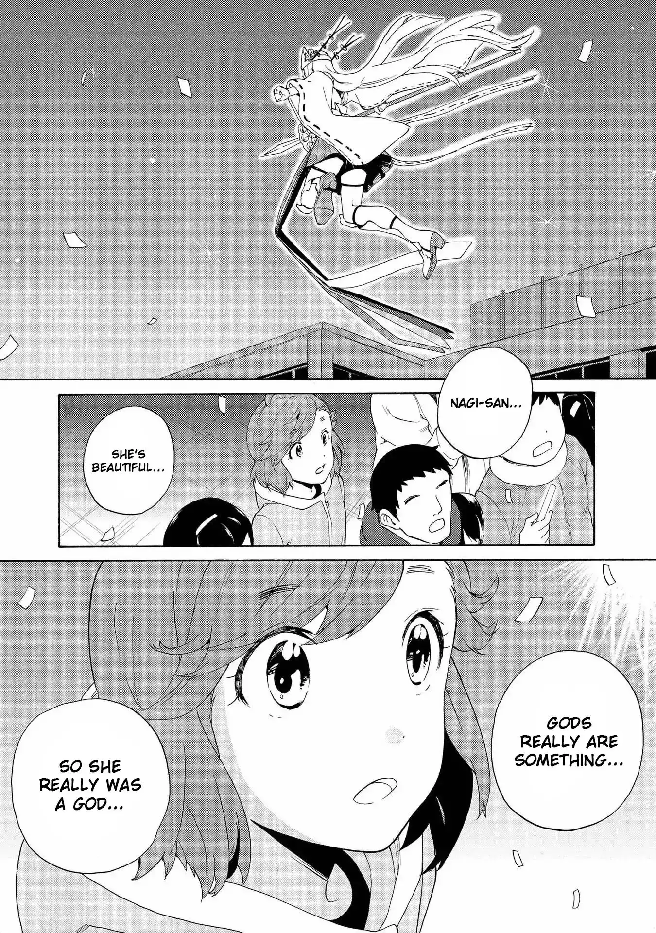 Kannagi Chapter 71