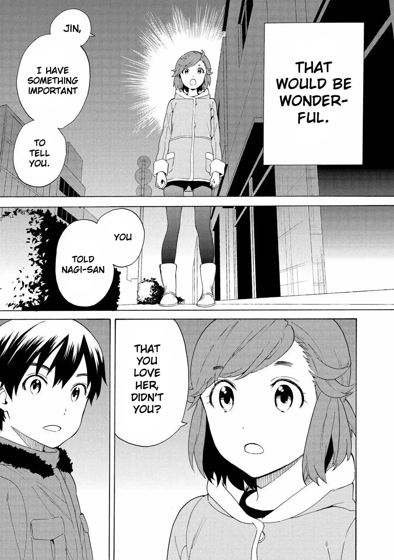 Kannagi Chapter 71