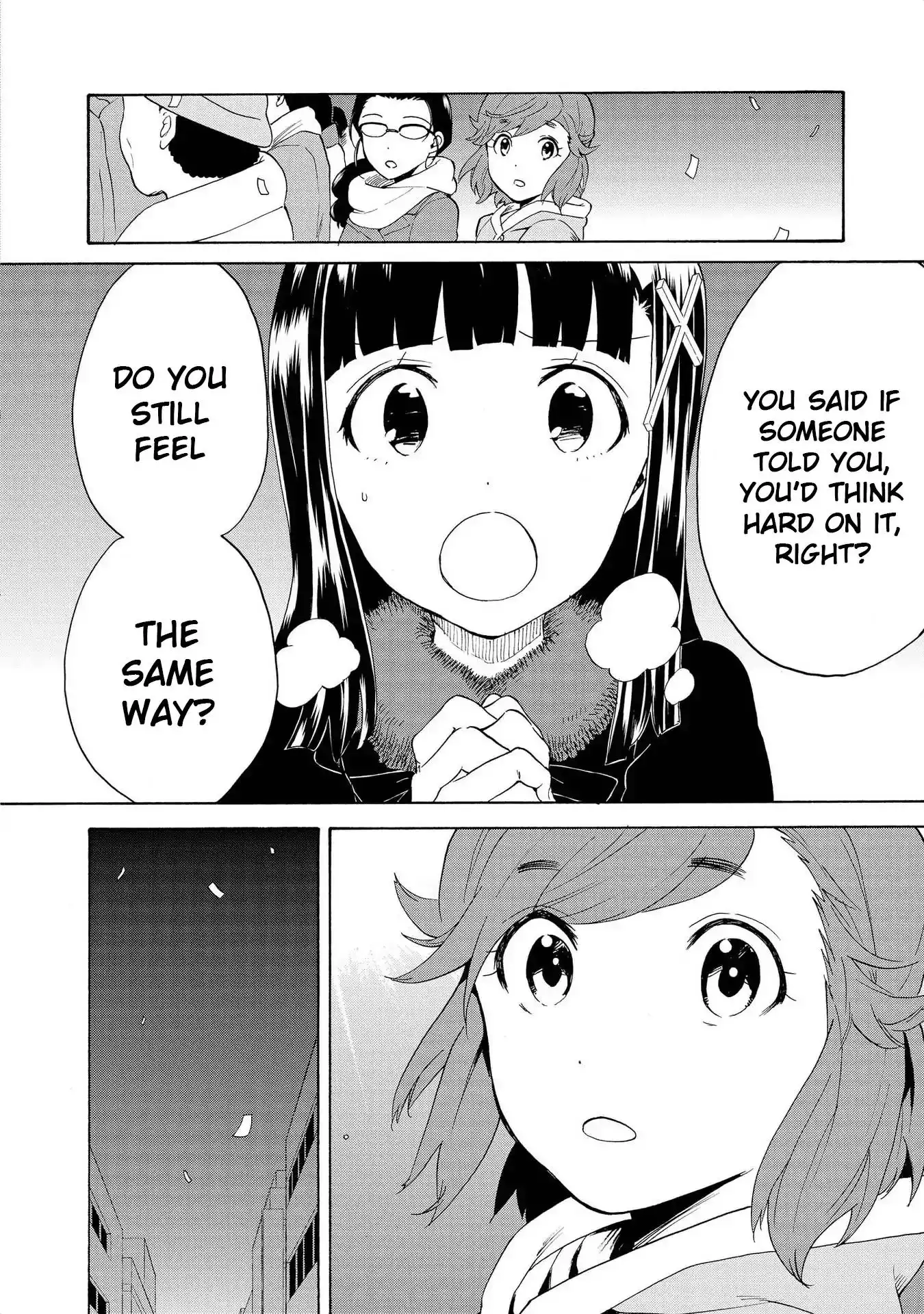 Kannagi Chapter 71