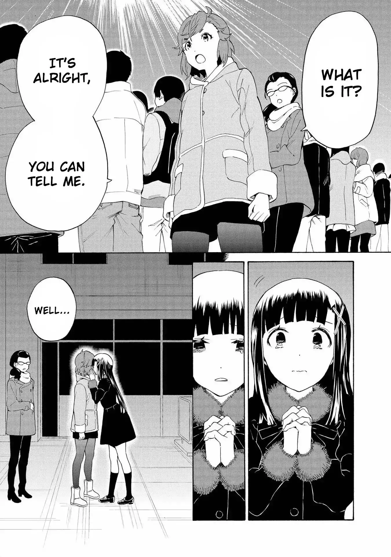 Kannagi Chapter 71