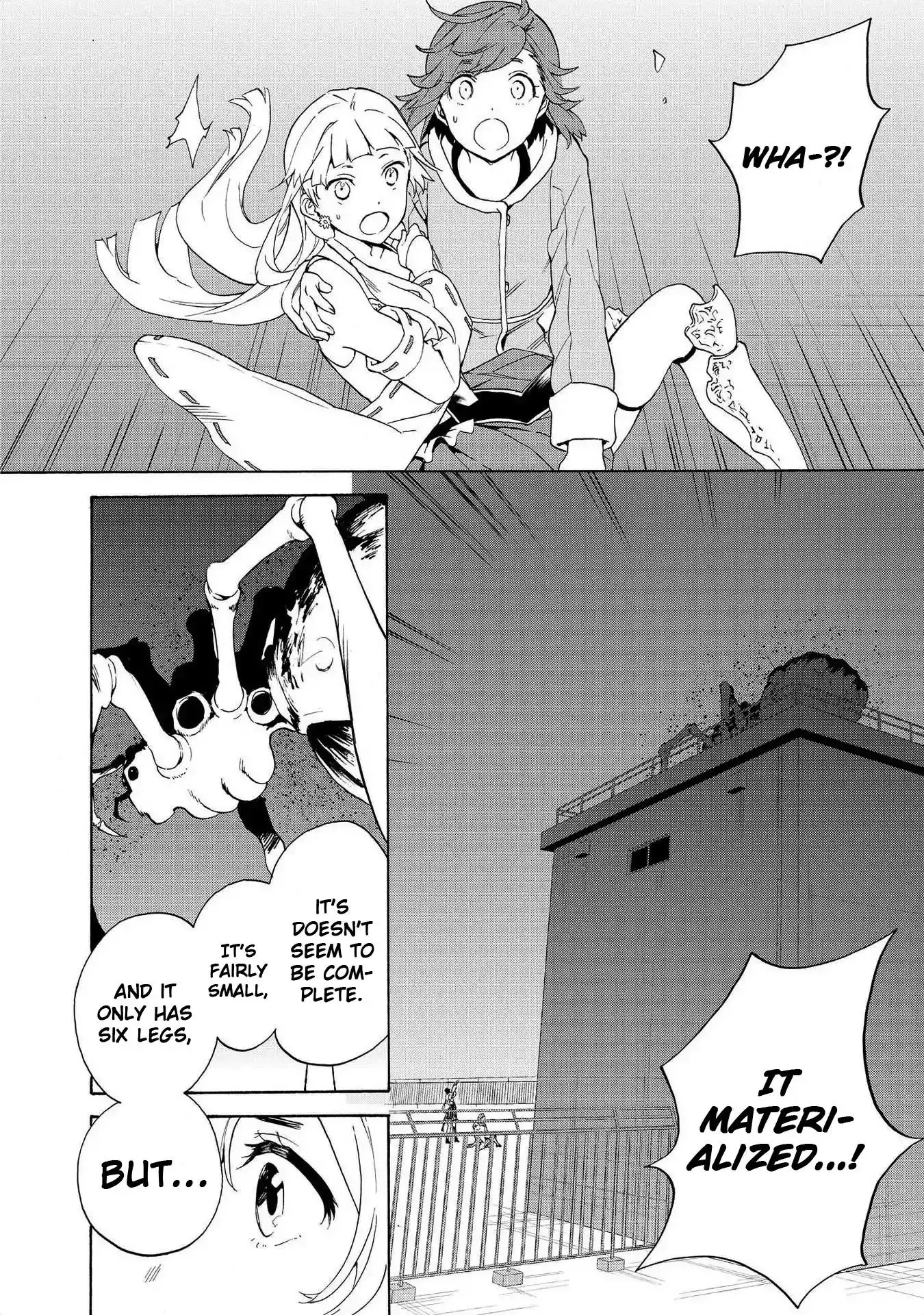 Kannagi Chapter 72