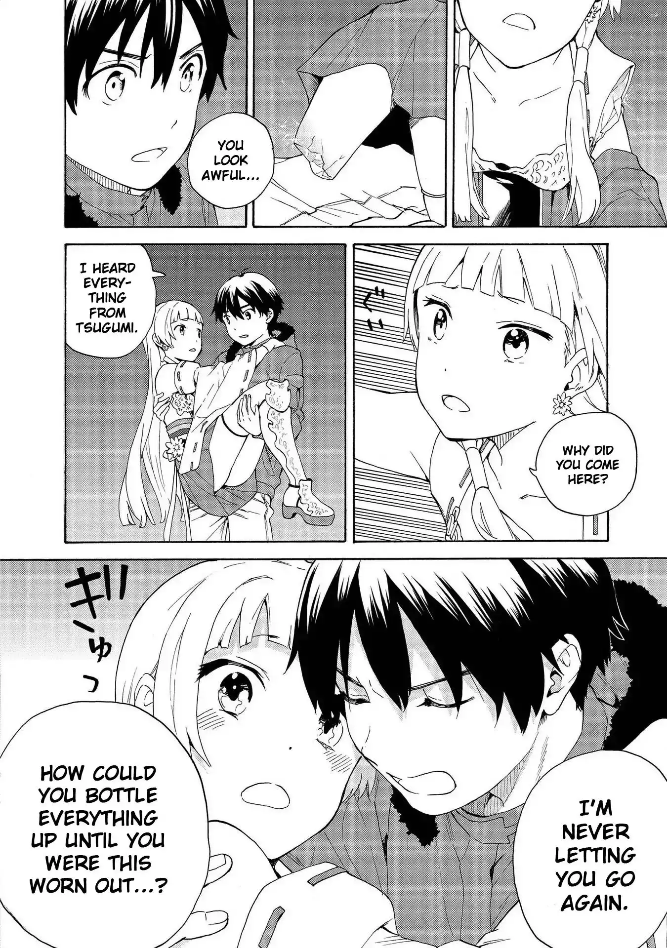 Kannagi Chapter 72