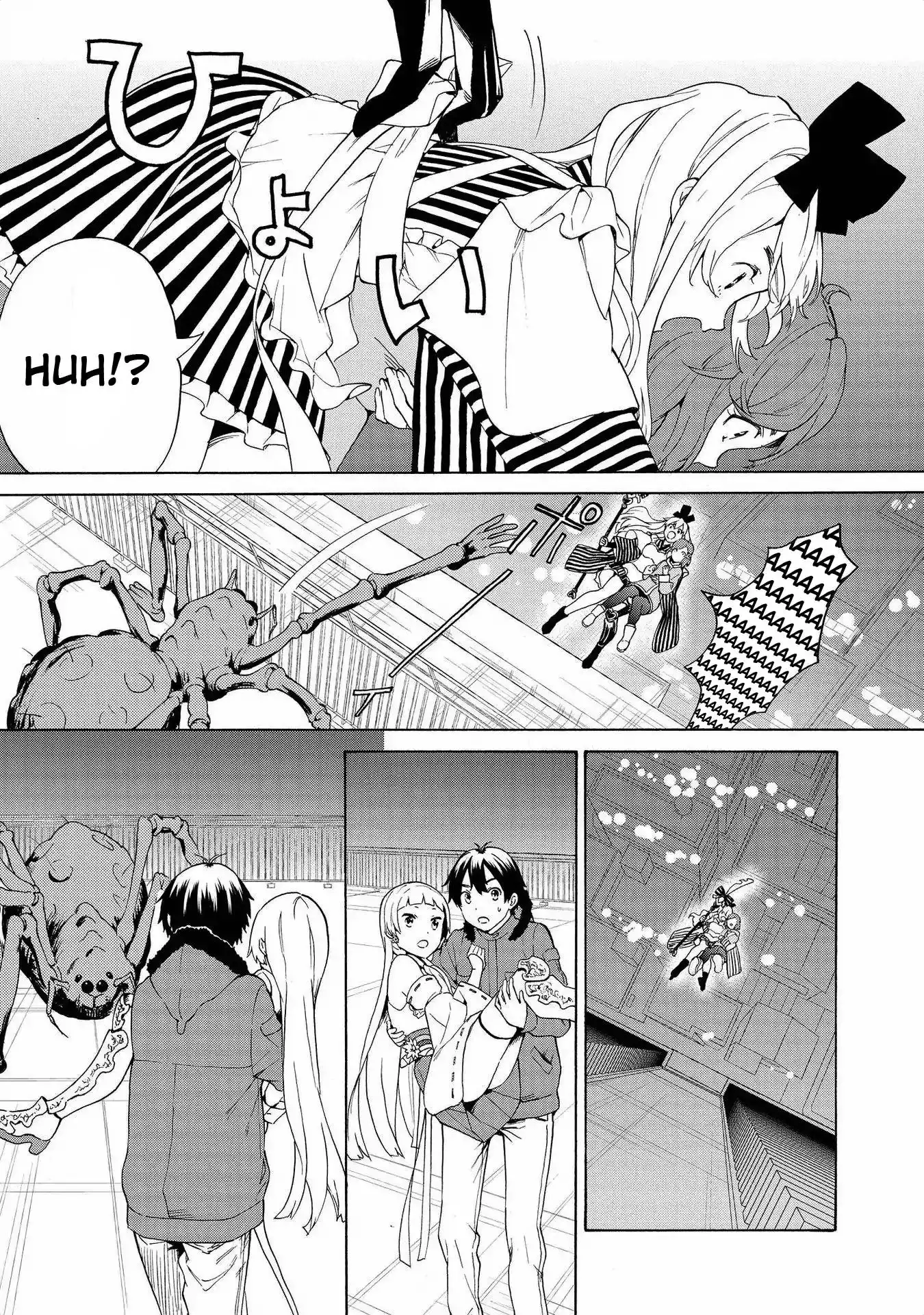 Kannagi Chapter 72