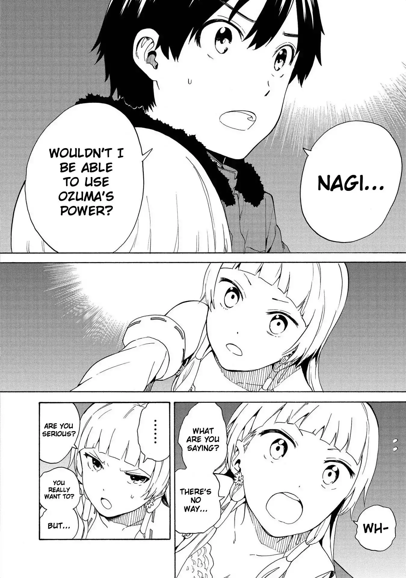 Kannagi Chapter 73