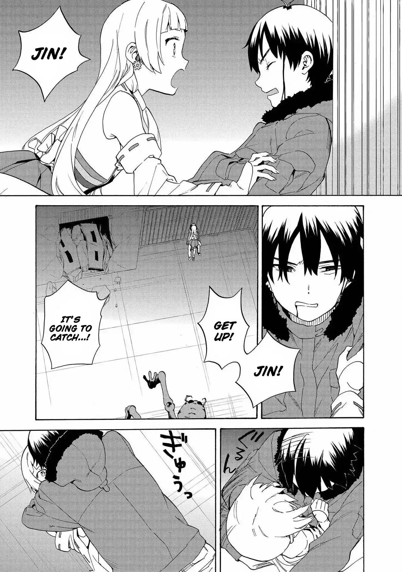 Kannagi Chapter 73