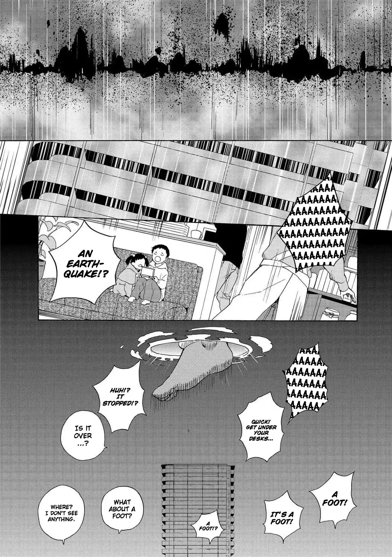 Kannagi Chapter 73