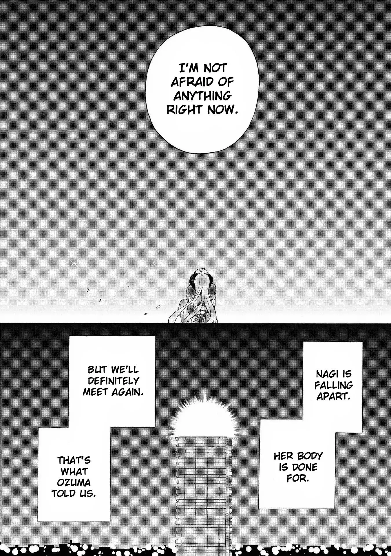 Kannagi Chapter 74