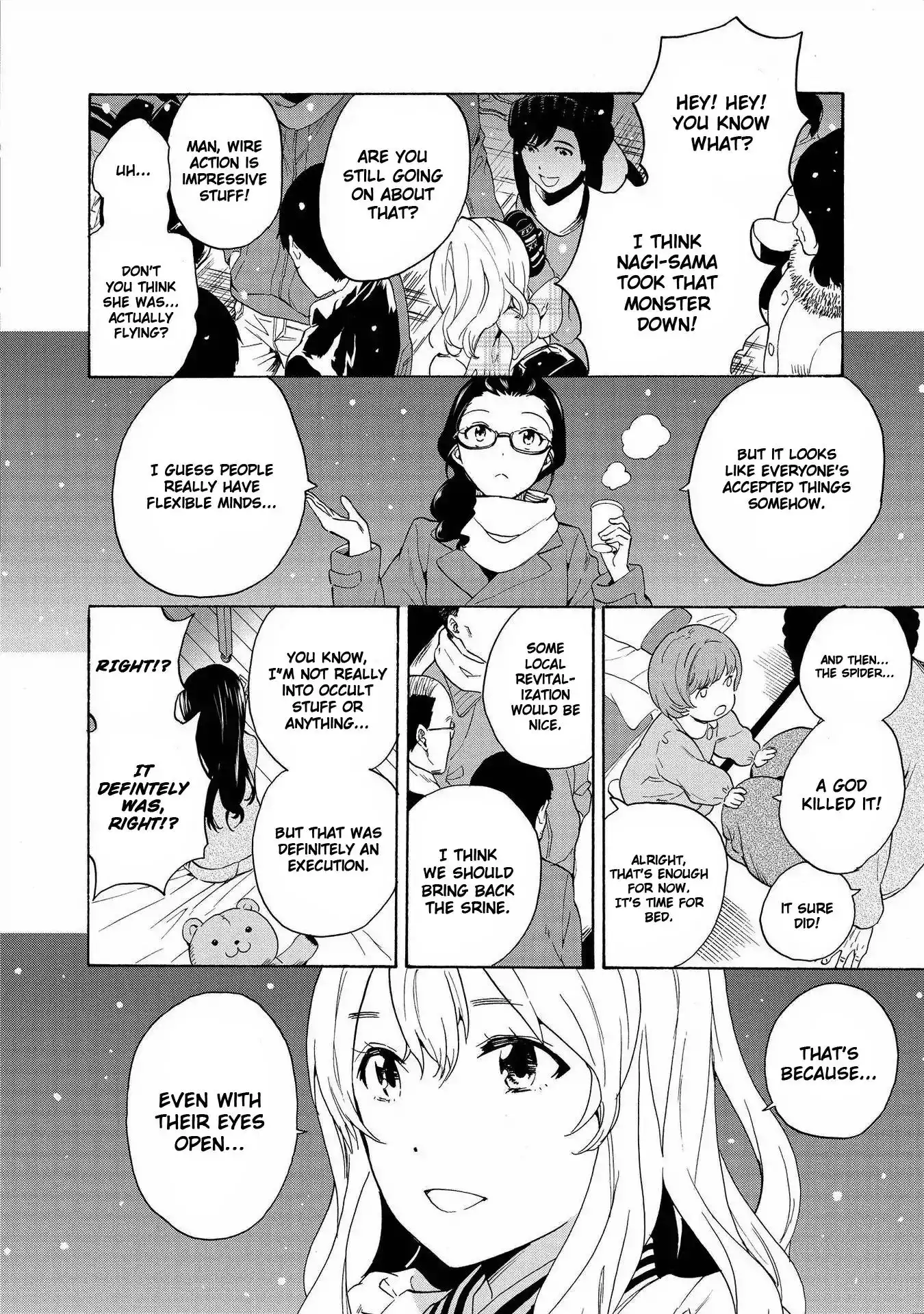 Kannagi Chapter 74