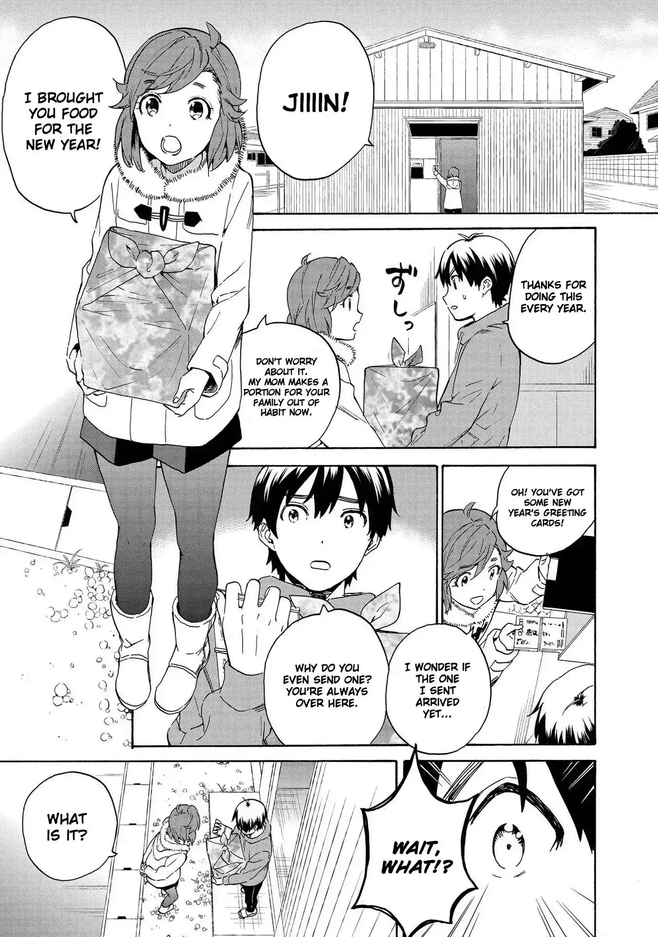 Kannagi Chapter 74