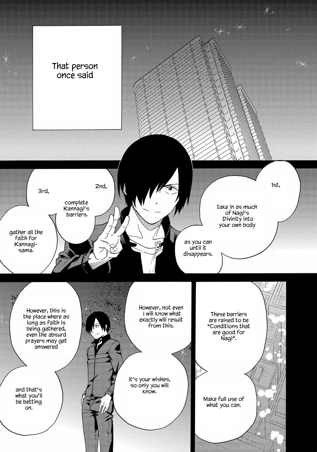 Kannagi Chapter 75