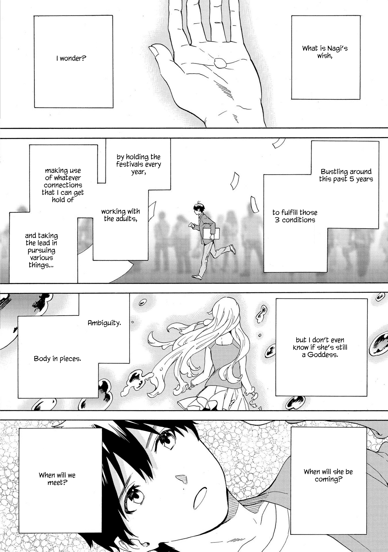 Kannagi Chapter 75