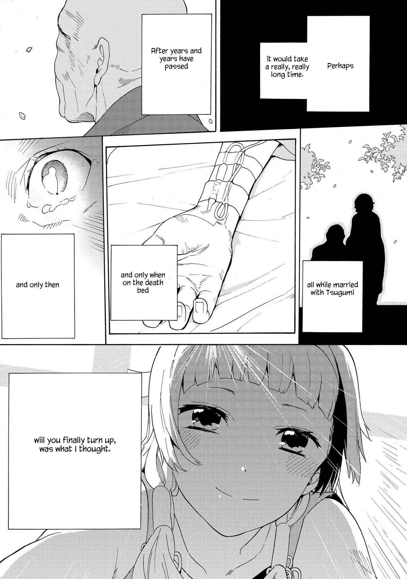 Kannagi Chapter 75