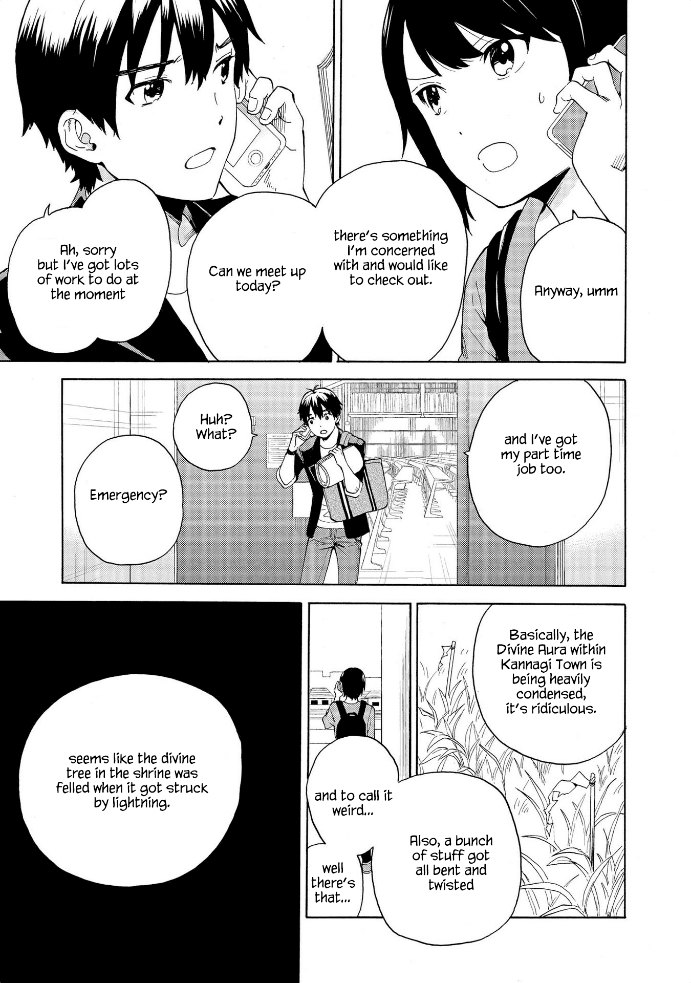 Kannagi Chapter 75